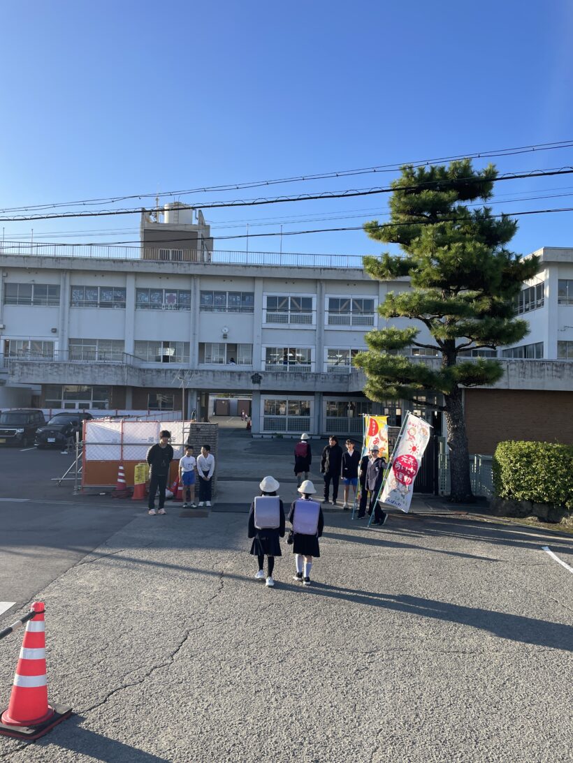 11/11 今日の田中小