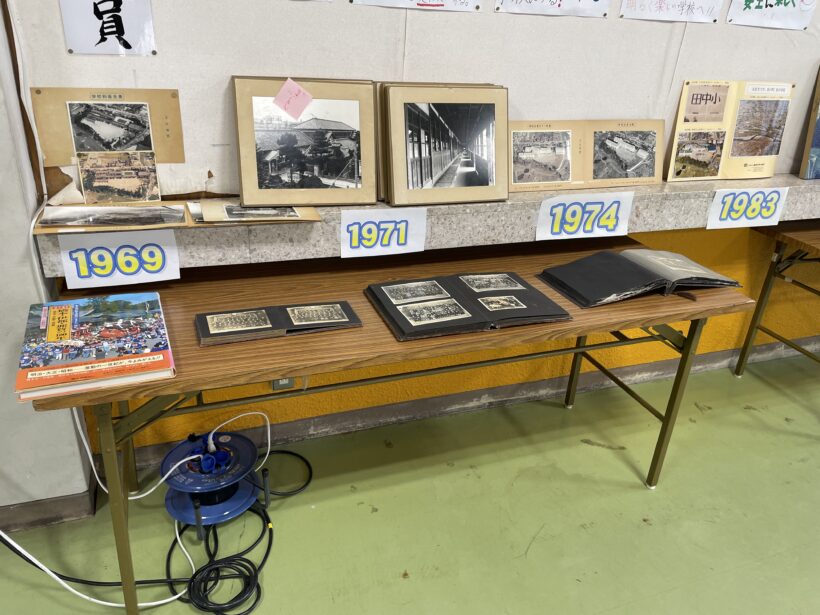 11/21　今日の田中小