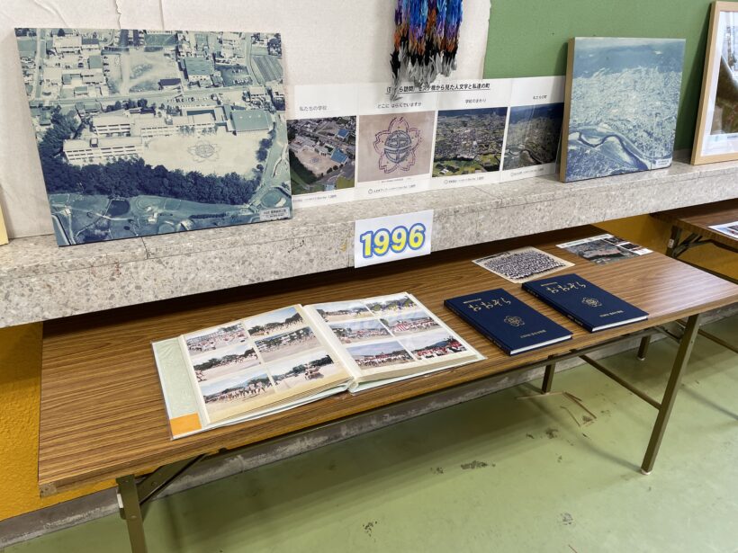 11/21　今日の田中小