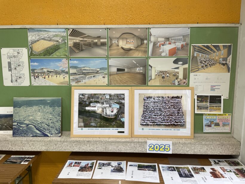 11/21　今日の田中小