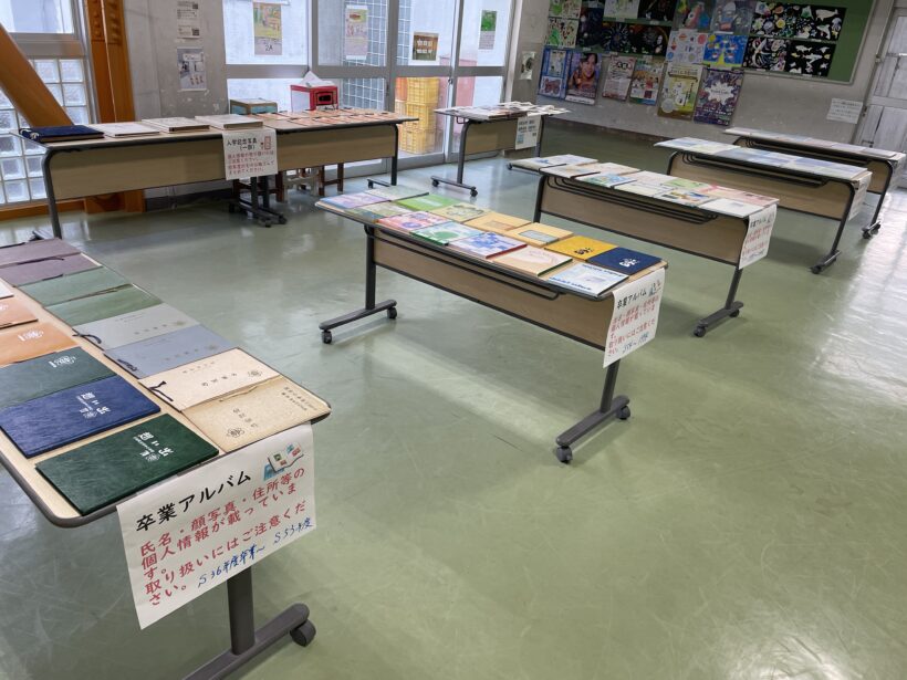 11/21　今日の田中小