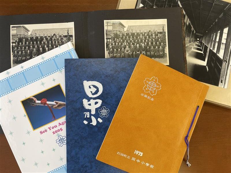 11/17　今日の田中小