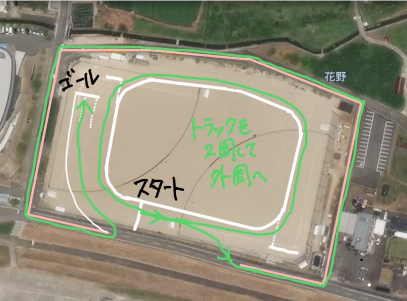 11/20　今日の田中小