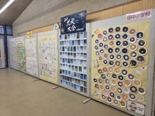 11/4　今日の田中小