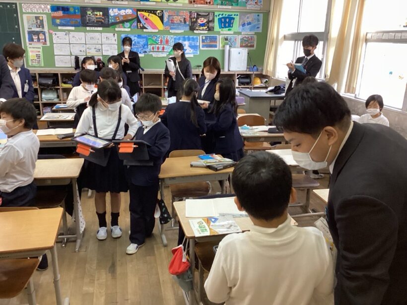 11/13 今日の田中小