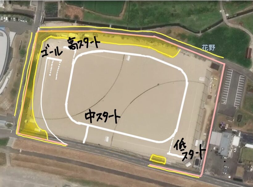 11/20　今日の田中小