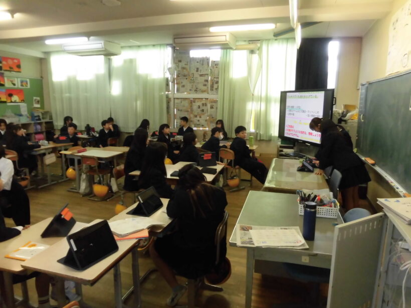 12/4　今日の田中小