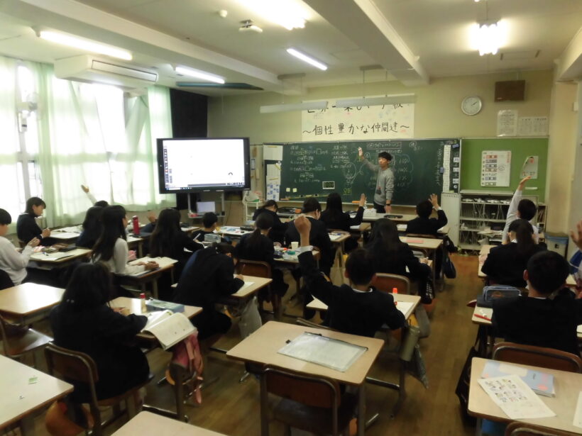 12/4　今日の田中小