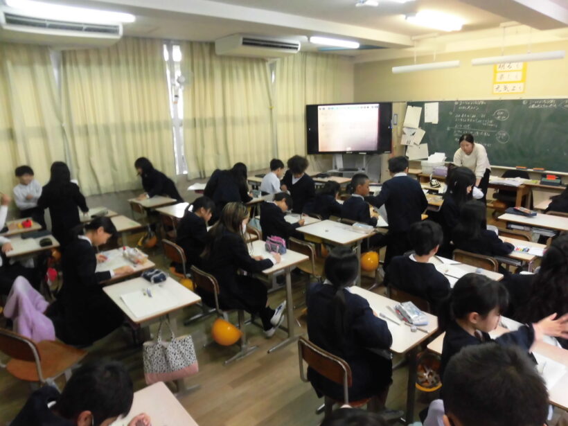 12/4　今日の田中小