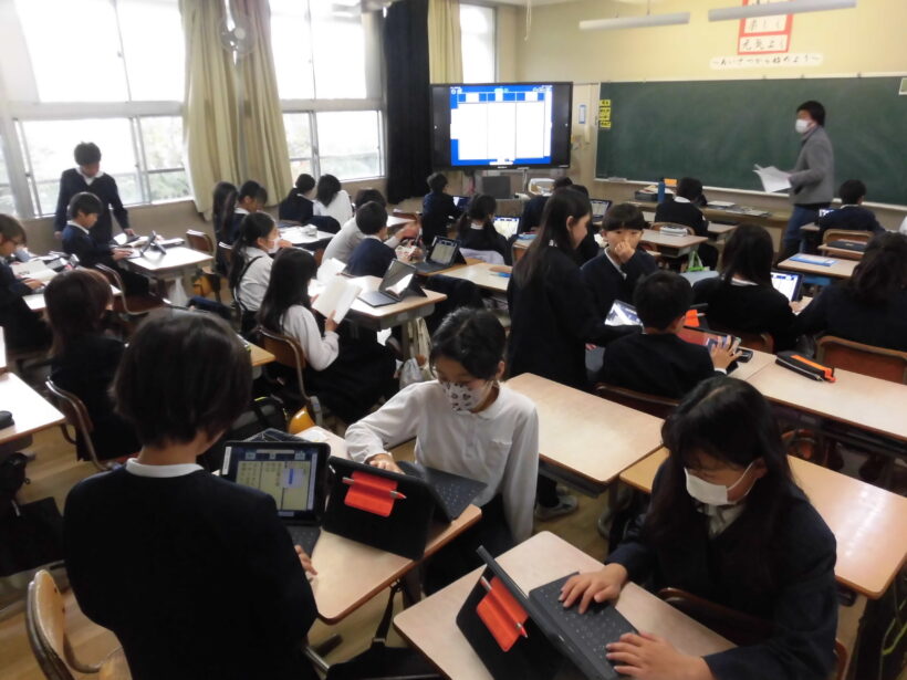 12/4　今日の田中小