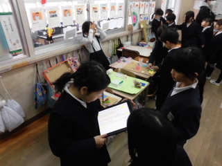 12/5　今日の田中小