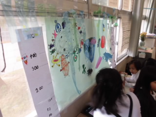 12/5　今日の田中小