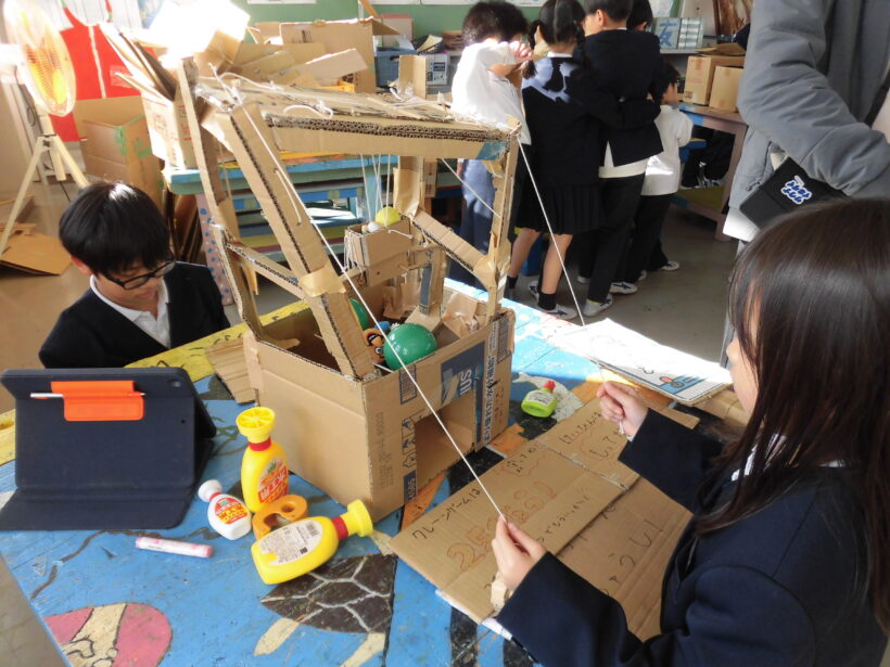 12/11 今日の田中小