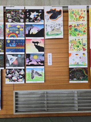 12/1　今日の田中小