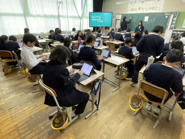 12/3　今日の田中小