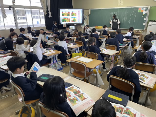 12/3　今日の田中小