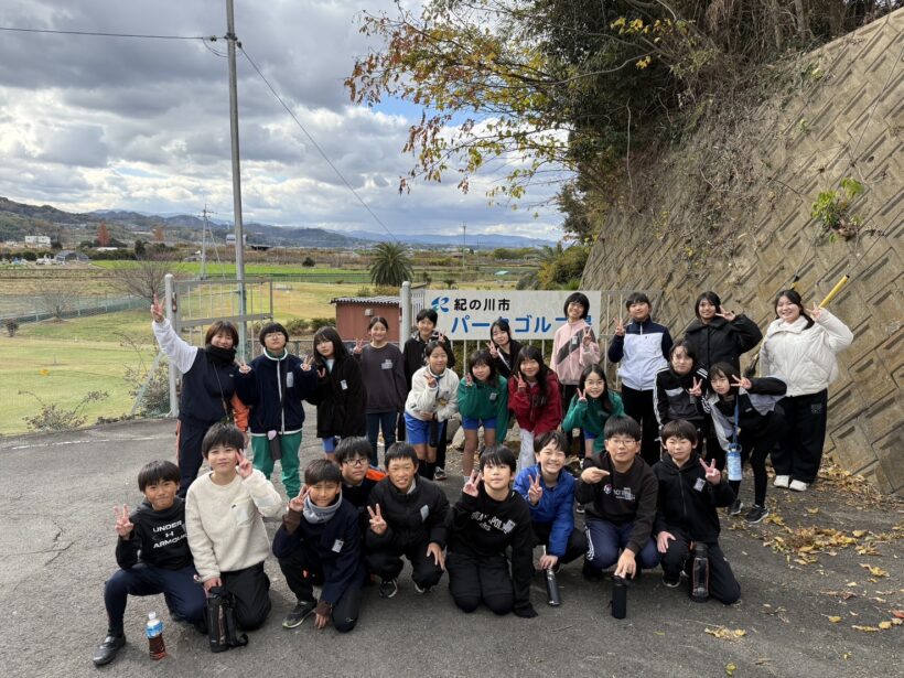 12/4　今日の田中小