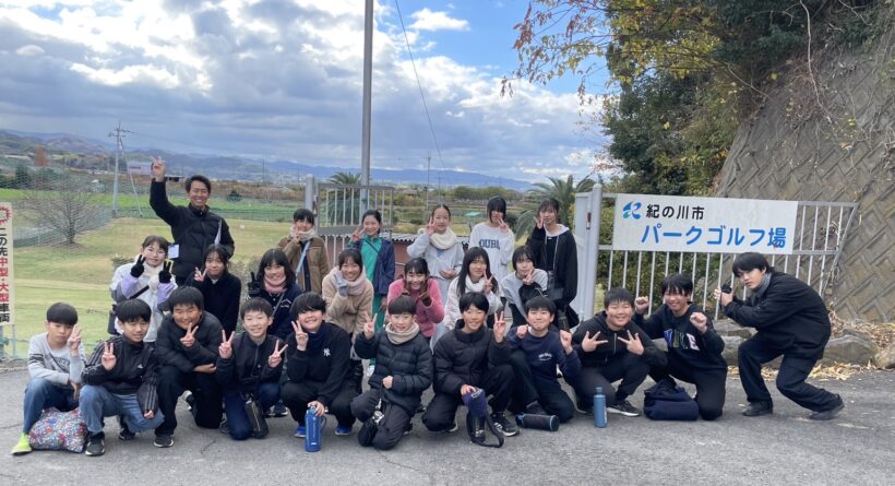 12/4　今日の田中小