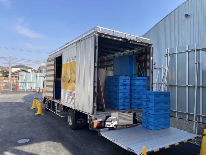 12/8　今日の田中小