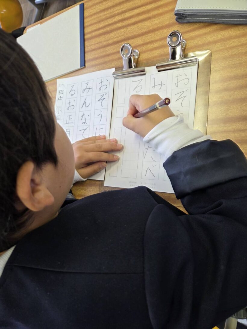 12/8　今日の田中小