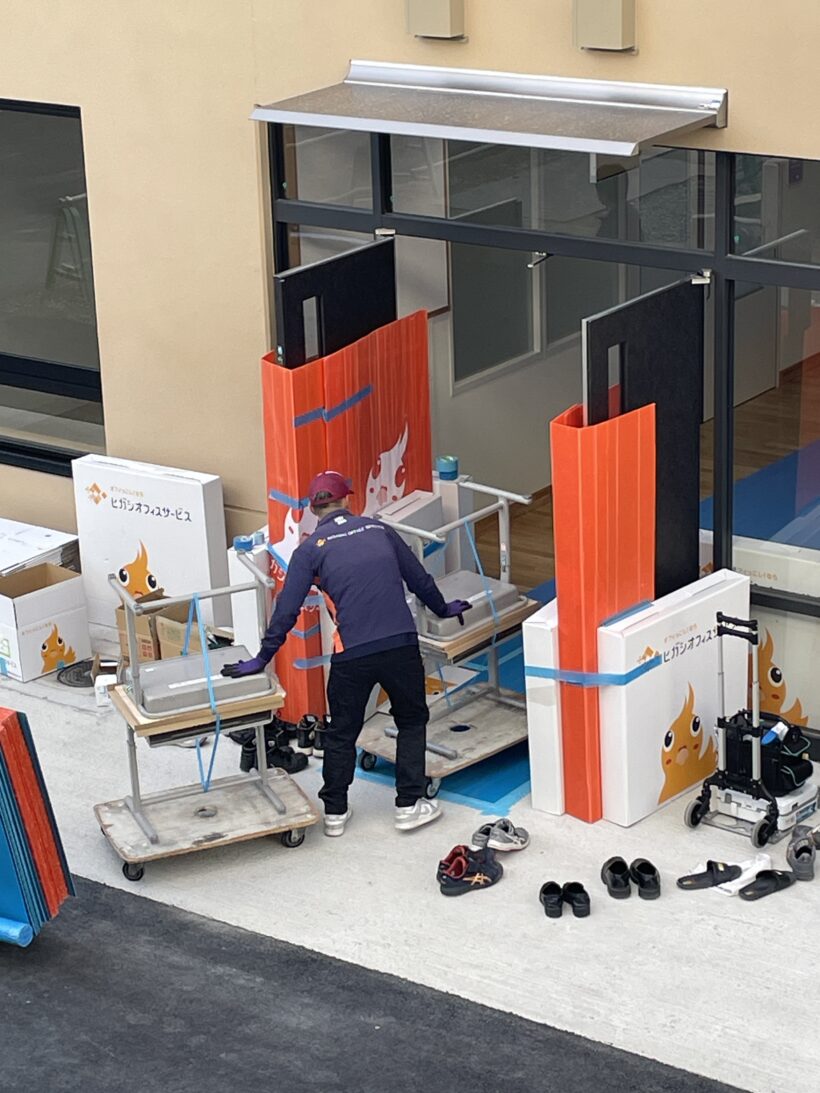 12/9 今日の田中小