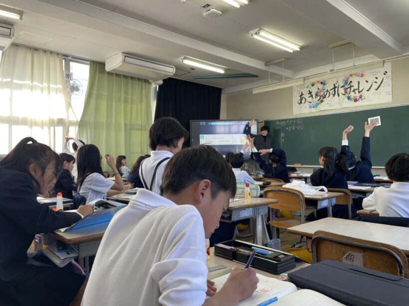 12/9 今日の田中小