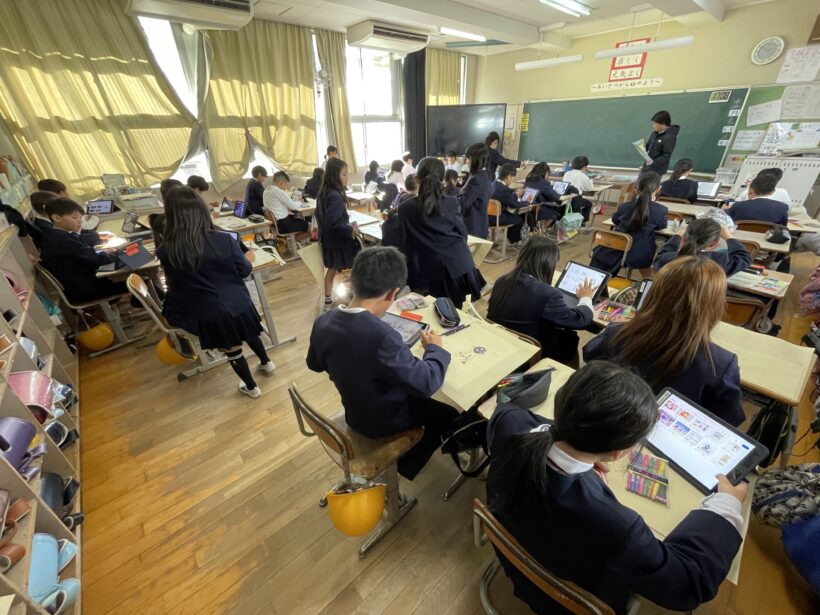 12/9 今日の田中小