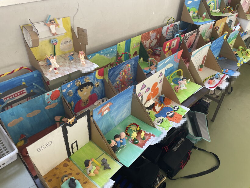 12/9 今日の田中小