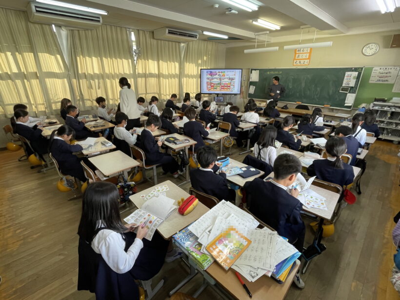 12/9 今日の田中小