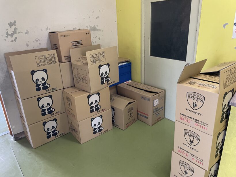 12/16　今日の田中小