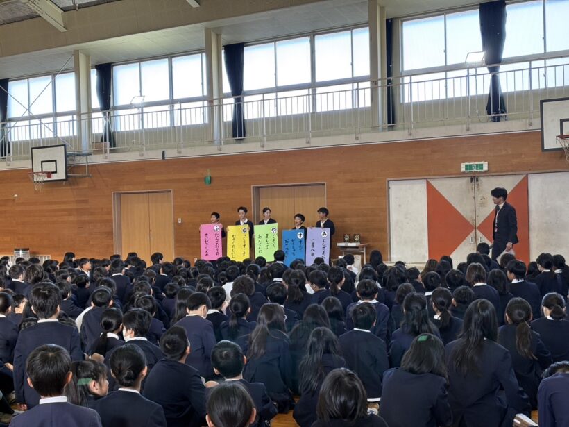 12/19　今日の田中小（２学期終業式）