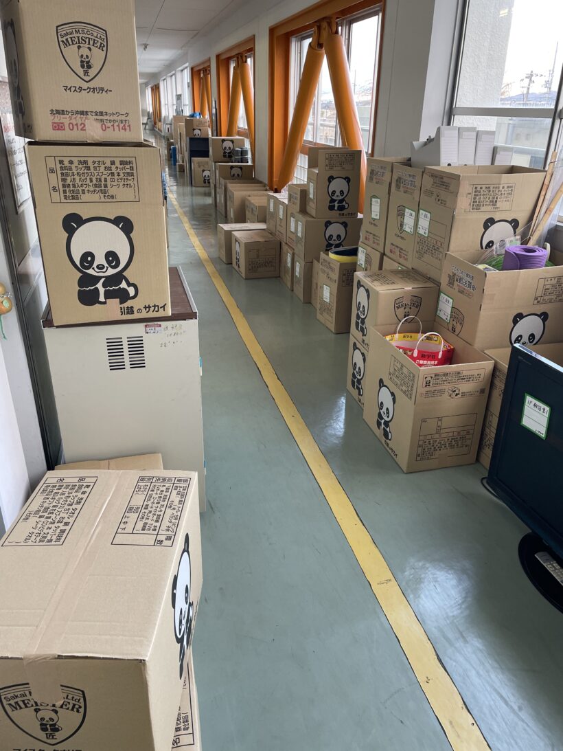 12/22　今日の田中小