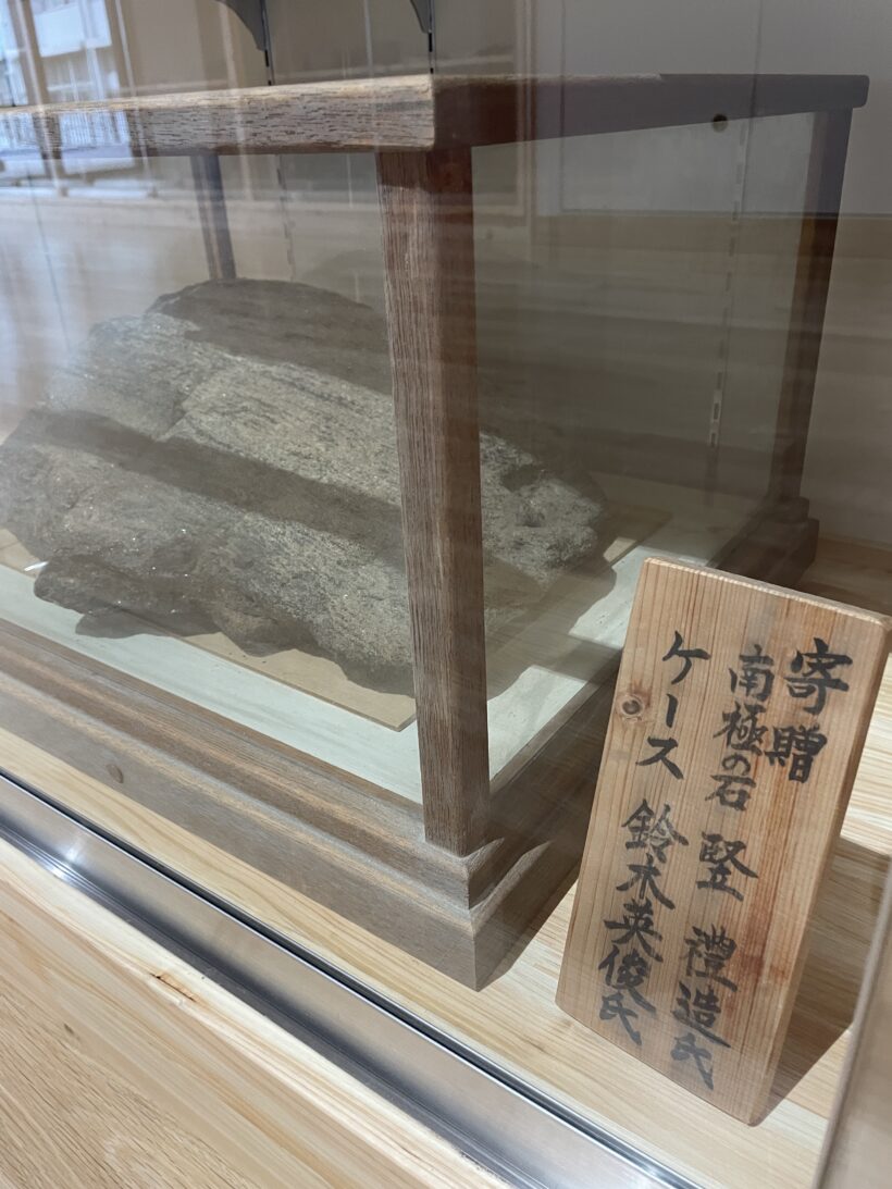 12/23　今日の田中小