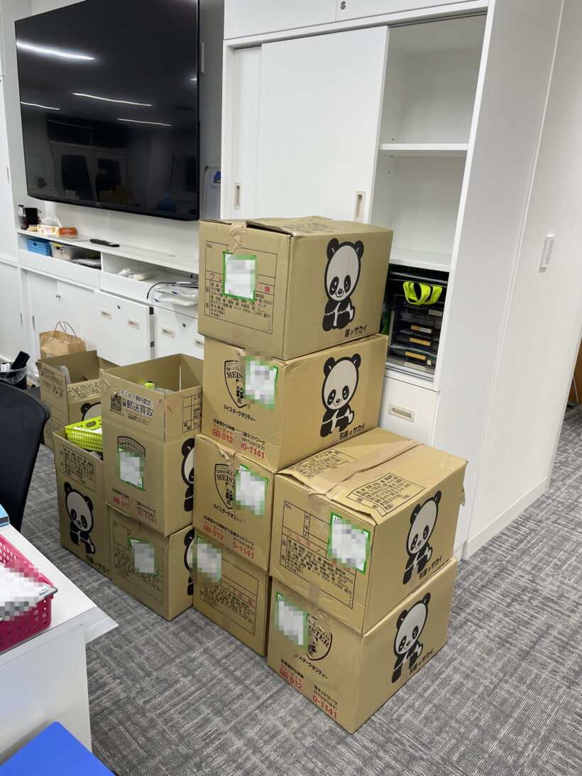 12/25　今日の田中小