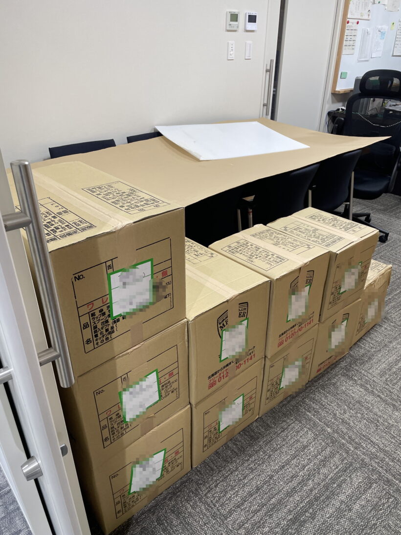 12/25　今日の田中小