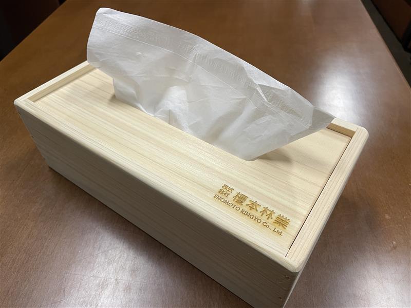 12/12　今日の田中小