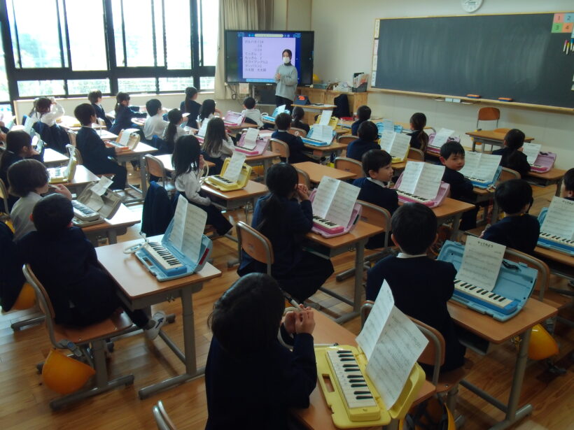 1/23　今日の田中小