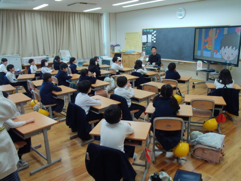 1/23　今日の田中小