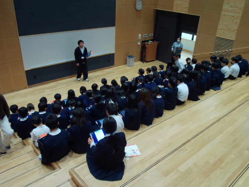 1/23　今日の田中小