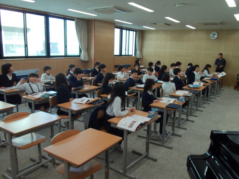 1/23　今日の田中小