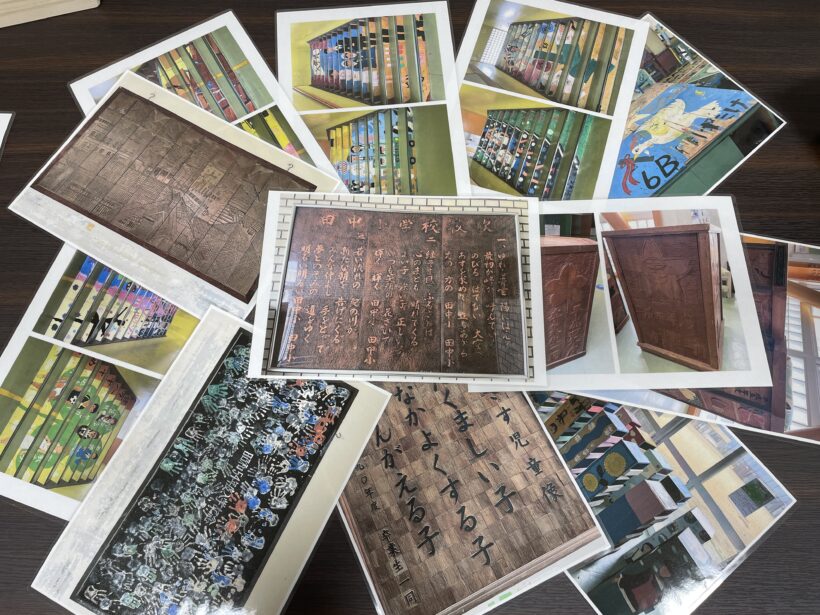 1/5　今日の田中小