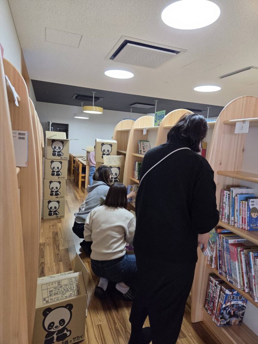 1/6　今日の田中小