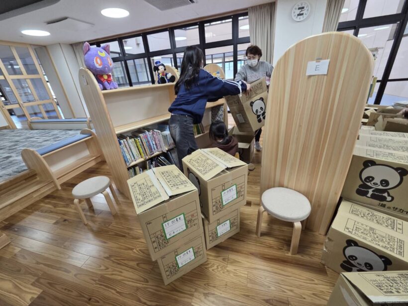 1/6　今日の田中小