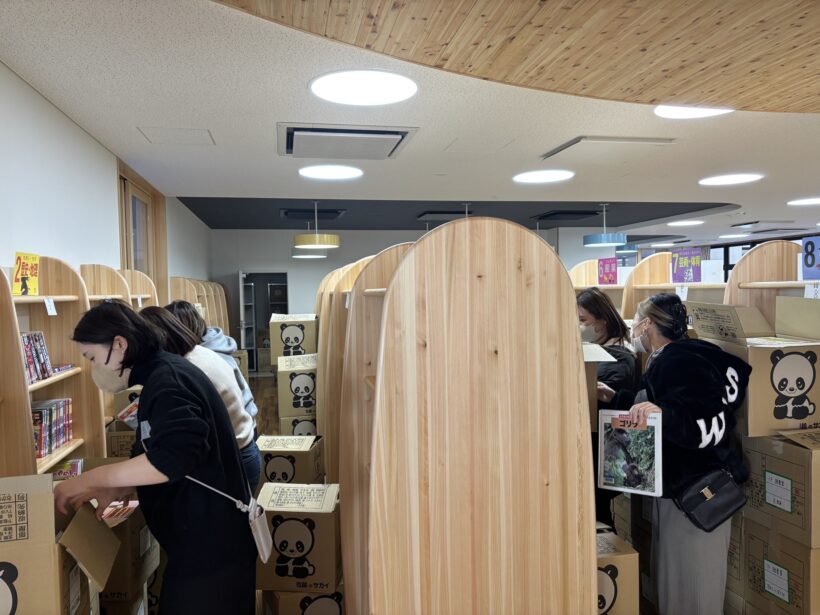 1/6　今日の田中小