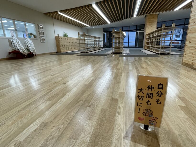 1/7　今日の田中小