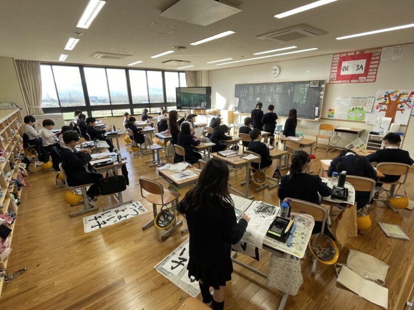 1/9　今日の田中小