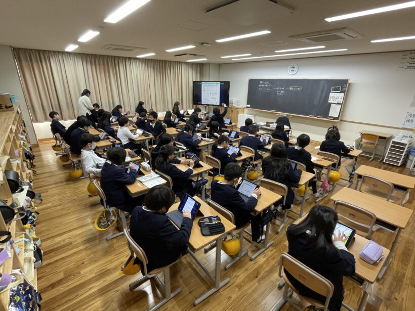 1/9　今日の田中小