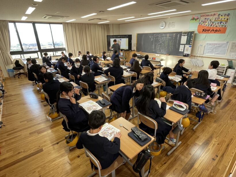 1/9　今日の田中小