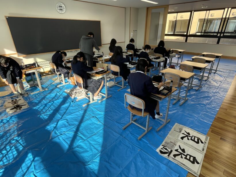 1/9　今日の田中小