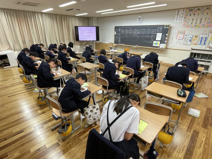 1/9　今日の田中小